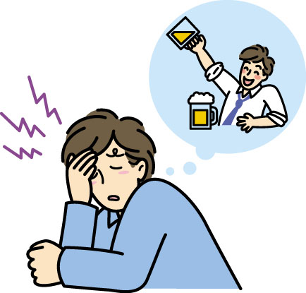 二日酔い